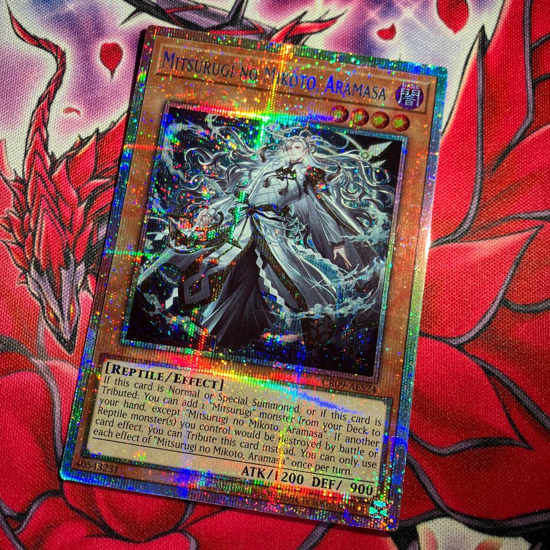 遊戯王　泰亜版　巳剣之尊 麁正　AES プリズマティックシークレットレア