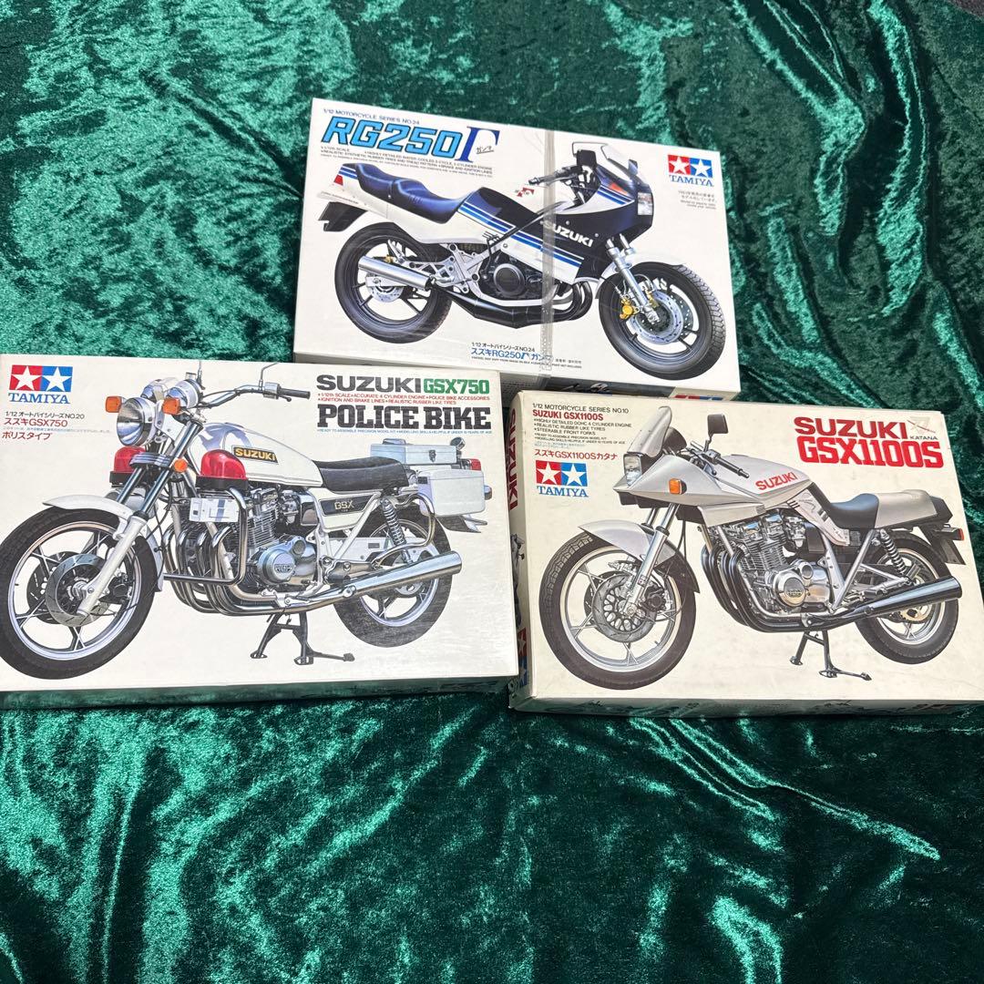 【未組立】スズキ GSX1100S /GSX750ポリスバイク/RG250Γ