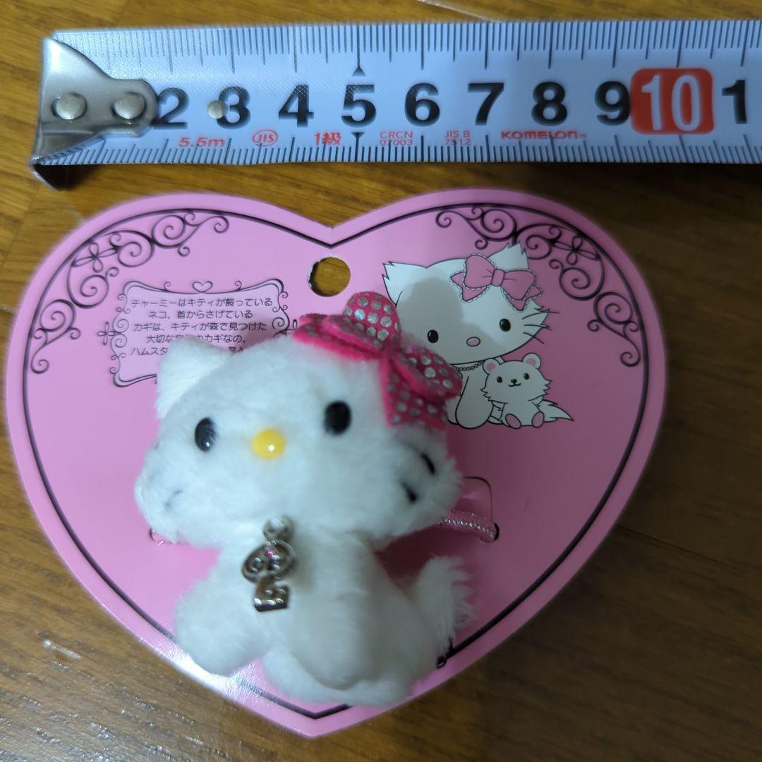 チャーミーキティ　マスコット　ポーチ　タオル　ヘアゴム　非売品　景品含む ポーチ