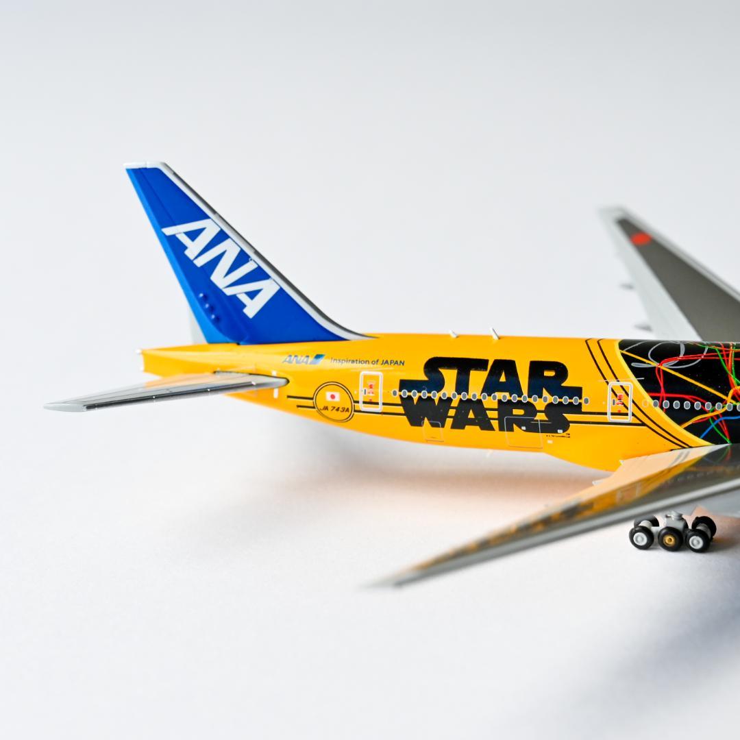 ANA B777-200ER C-3PO 特別塗装 1/400