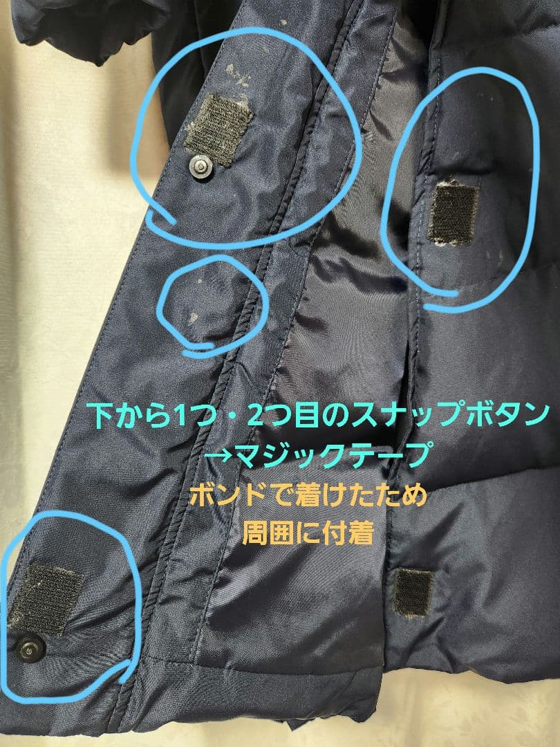 MIZUNOミズノフード付きロングコート ネイビー紺XL　ダウンベンチコート