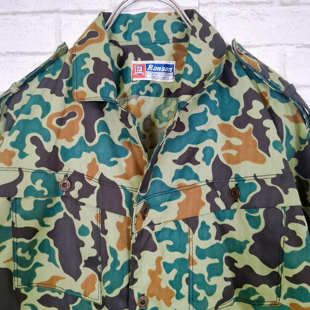 迷彩　カモフラ　セットアップ　上下　ミリタリー　戦闘服　軍服　シャツ　パンツ