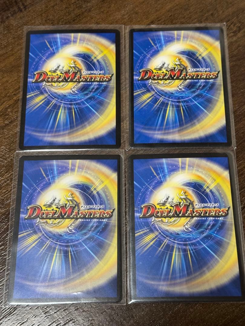 メルカリ便　PP-「P」 パンドラプリンセスプリン 4枚 ppp b