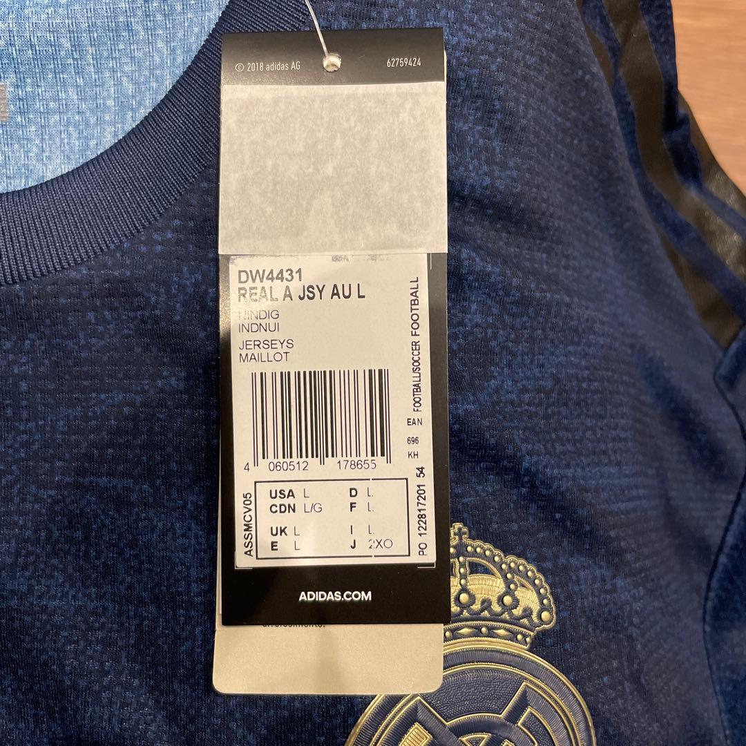 【レア】Real Madrid Sergio Ramos adidas