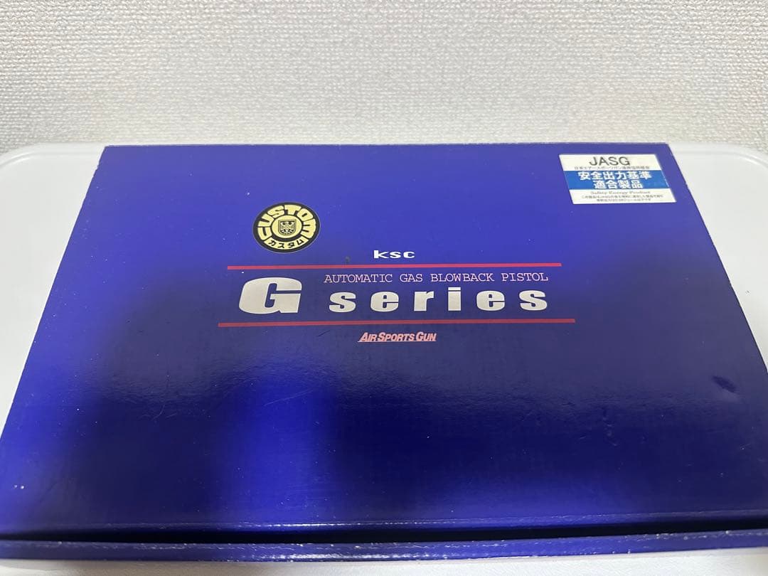 トイガン KSC G19