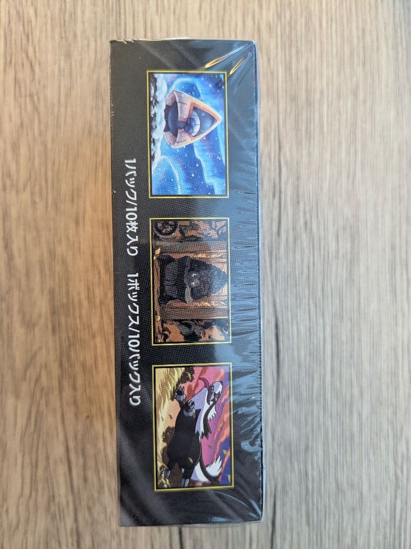 ポケモンカード　メガドリームex　BOX