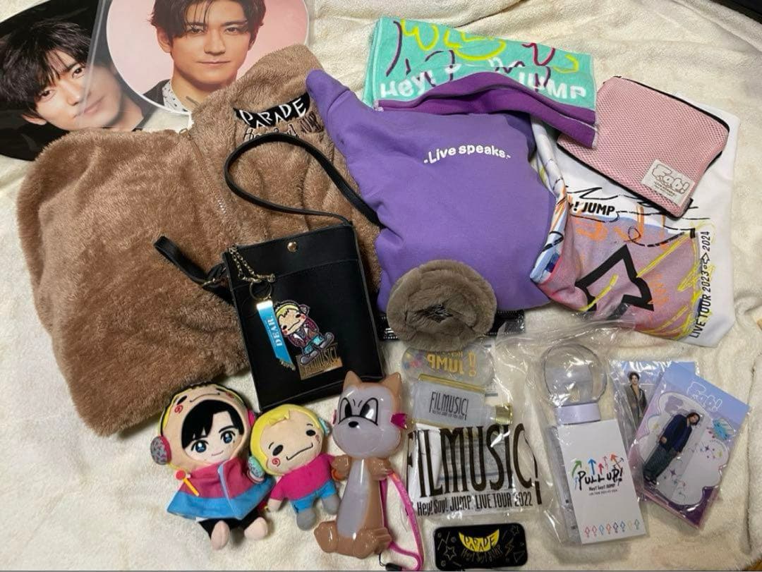 Hey! Say! JUMP グッズ 中島裕翔 まとめ売り