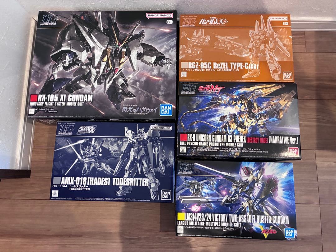 HGクスィーガンダムフェネクス リゼルゼネラルレビルトーリスリッターV2アサルト