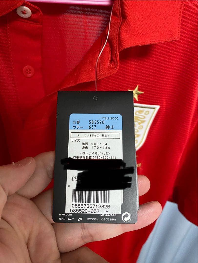 新品　ナイキ　イングランド代表　ユニフォーム　アウェイ　150周年記念