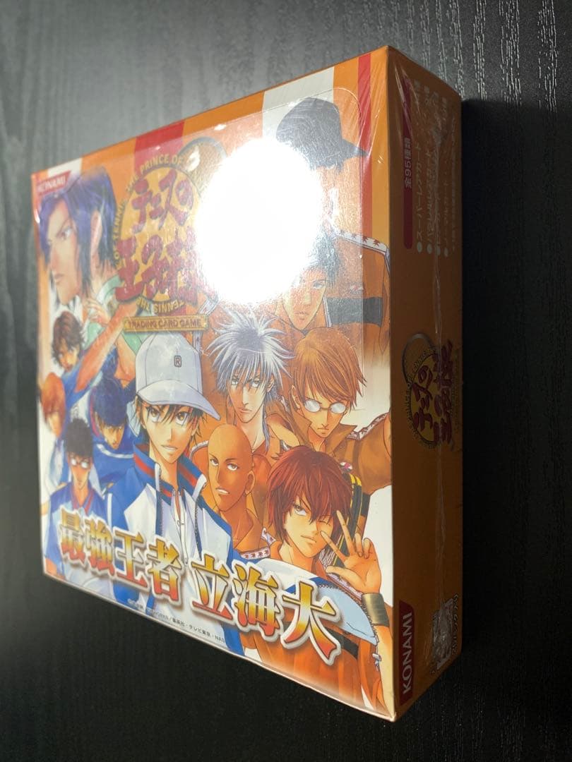 テニスの王子様 テニプリ カード TCG 最強王者 立海大 未開封 1BOX