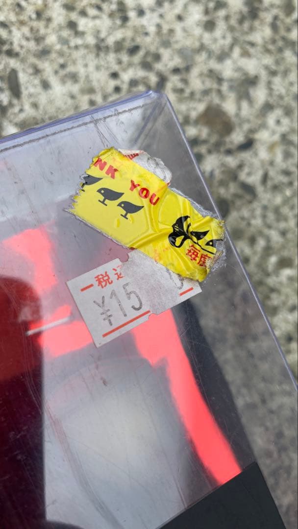 ③【爆釣ロッド】サビキ釣りに最適な長尺釣竿　サビキ番長三代目810H（8.1m）