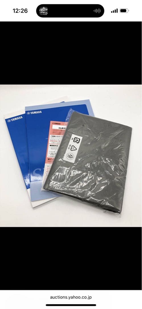 YAMAHA STAGEA 61鍵 ホワイト 椅子付き