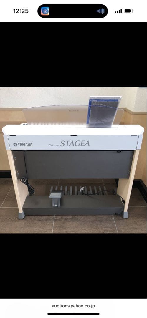 YAMAHA STAGEA 61鍵 ホワイト 椅子付き