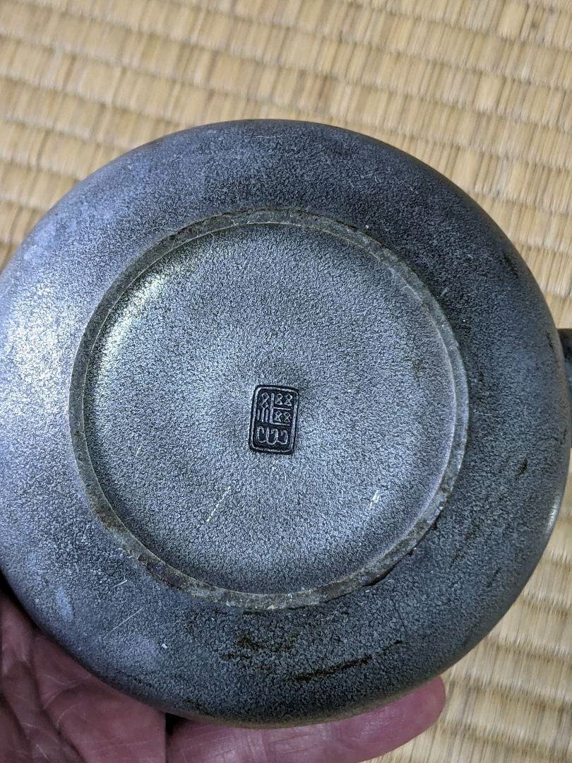 ⭐️明治時代 古錫製 文字文 茶道具 急須 継山造 骨董品 コレクション