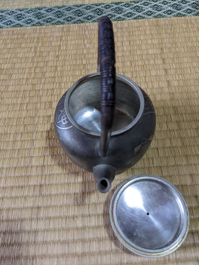 ⭐️明治時代 古錫製 文字文 茶道具 急須 継山造 骨董品 コレクション