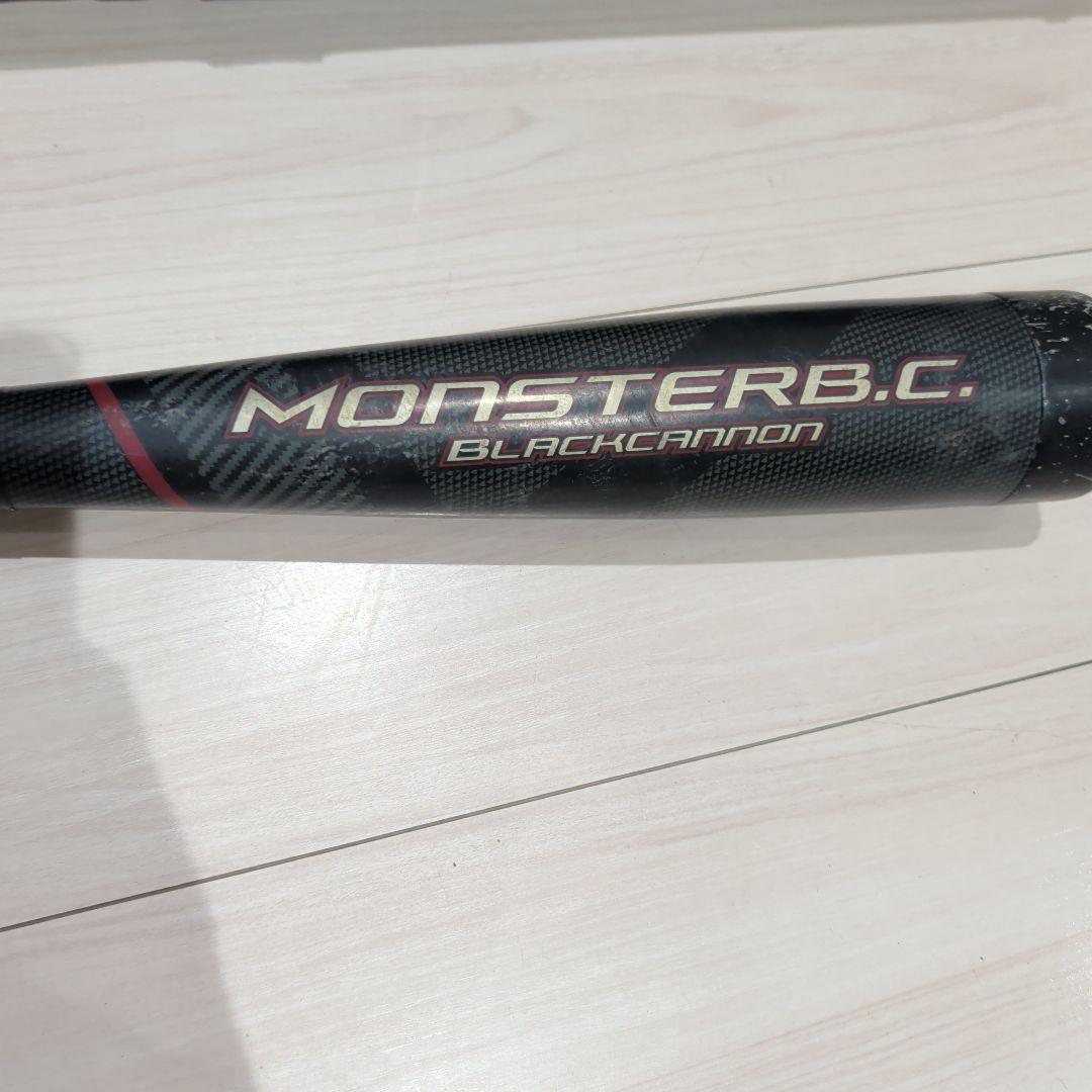 ZETT モンスターブラックキャノン 80 小学生軟式用