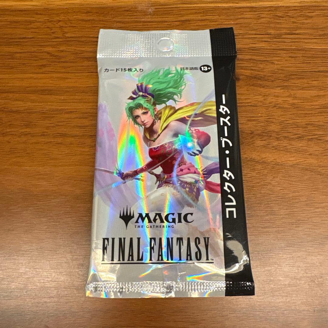 魔道の力を持つ少女、ティナ / フォイル foil MTG FF