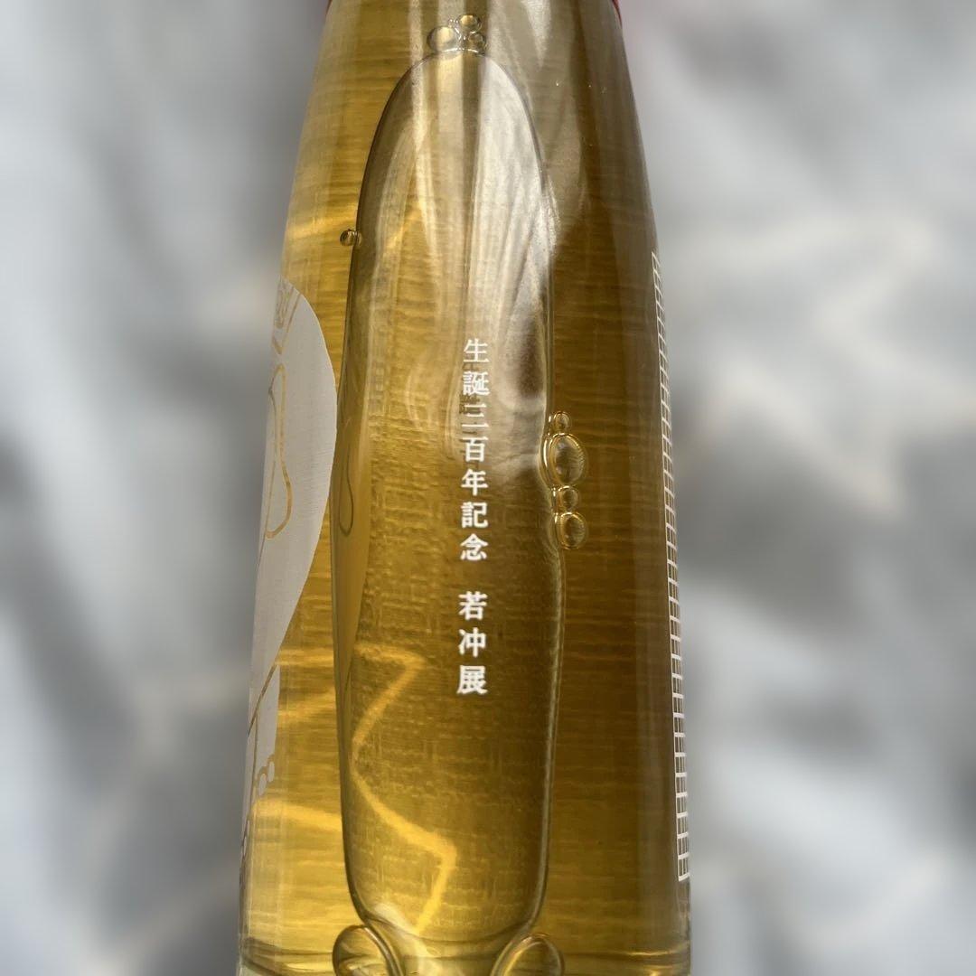 伊藤若冲　若冲展　生誕三百年記念 清酒 2016年 創業300年　山本本家清酒