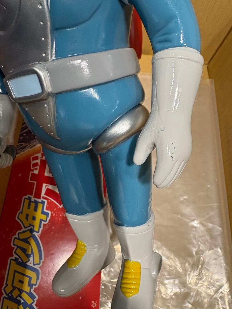 weak toys　銀河少年ボボン　1期　創作ソフビ決起集会　WEAK！TOYS