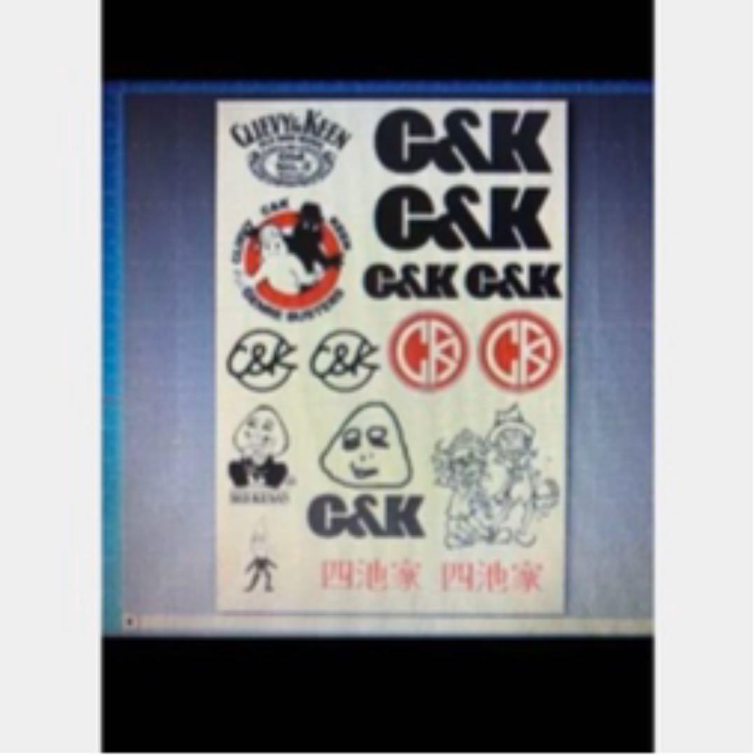 うりんサマ専用