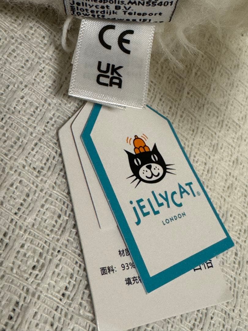 犬ぬいぐるみMunro scottie dogスコッティ