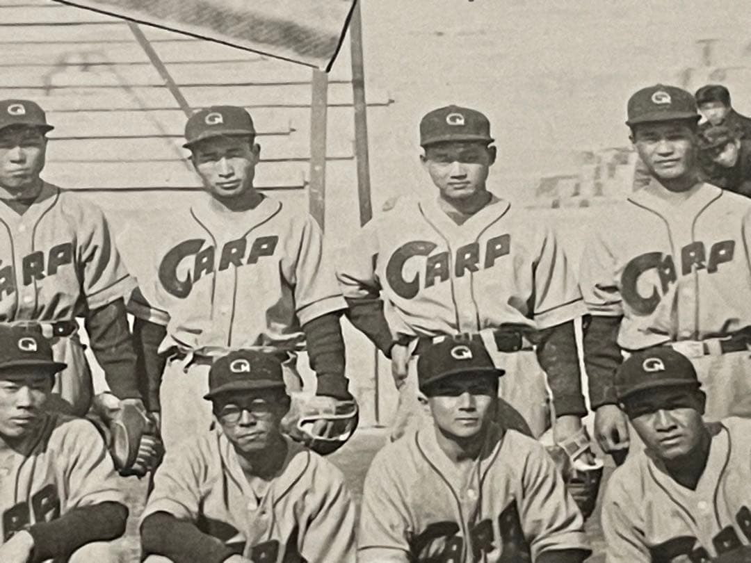 1950年◆広島野球倶楽部カープ軍結成記念写真◆広島東洋カープ