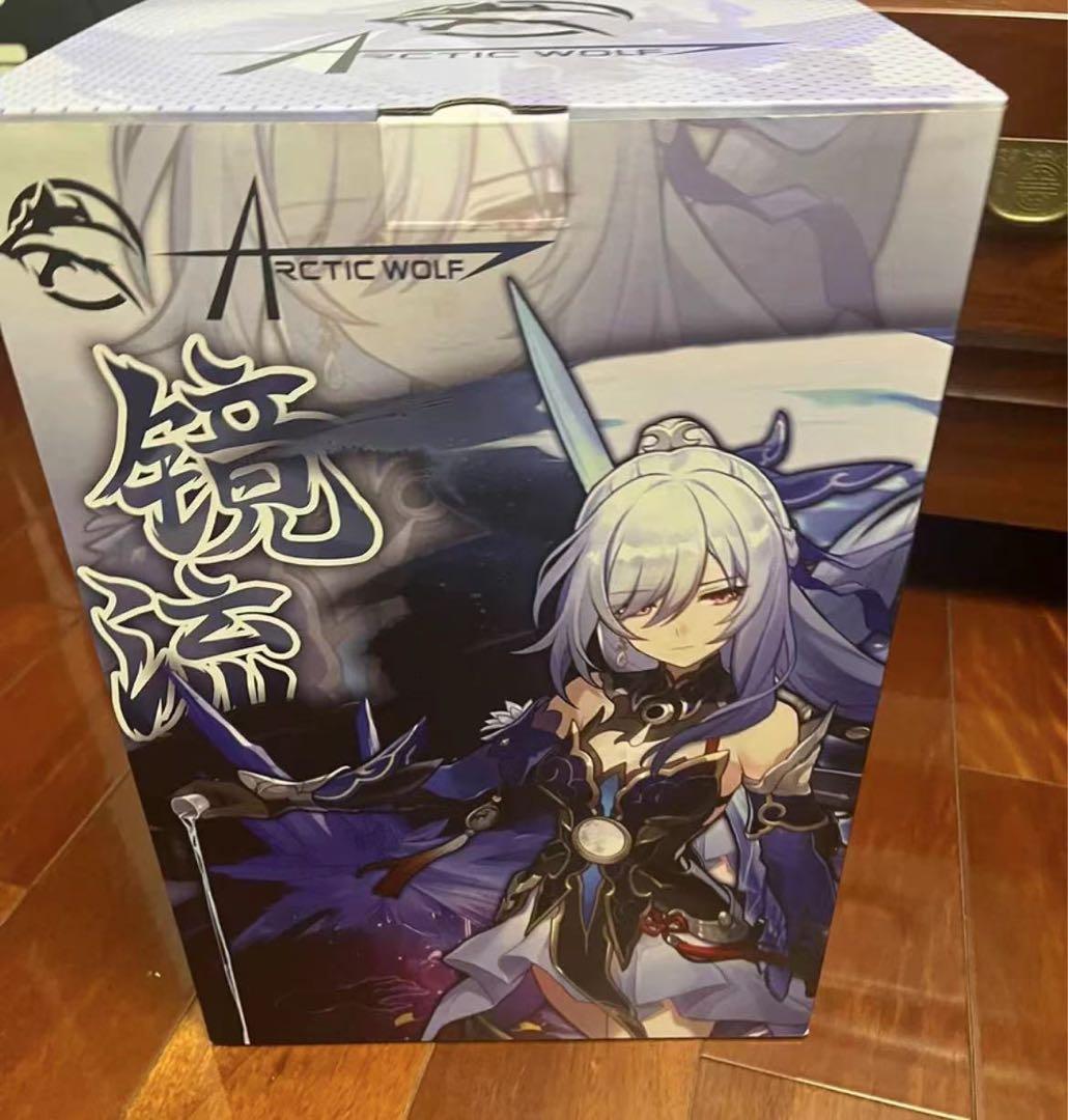 崩壊スターレイル ジェパードランドゥー Arctic wolf フィギュア