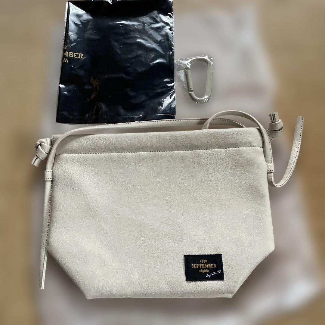 【新品未使用】コブクロ 黒田俊介 九月八日 ドローストリングバッグ カラビナ付