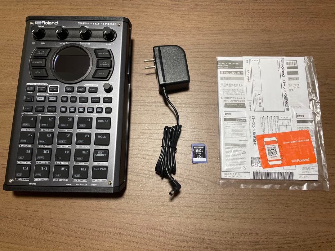 Roland サンプラー SP-404MKII