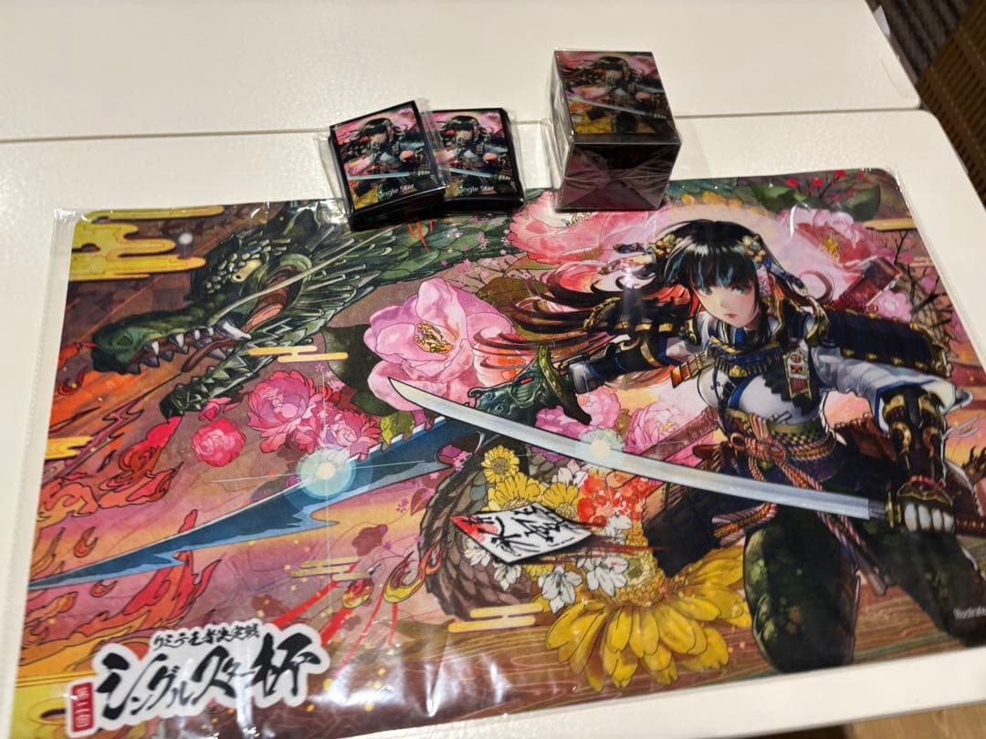 第二回シングルスター杯特製サプライ、プレイマット、スリーブ、デッキケース、百瀬寿