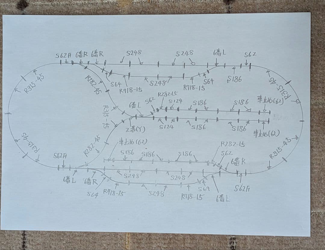 KATO　ユニトラック　レイアウト＋おまけ線路