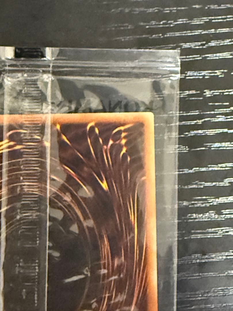 遊戯王OCG ホーリーエルフ ブルシク