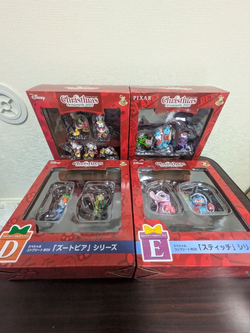 Happyくじ『DISNEY クリスマスオーナメント2025』スペシャルBOX