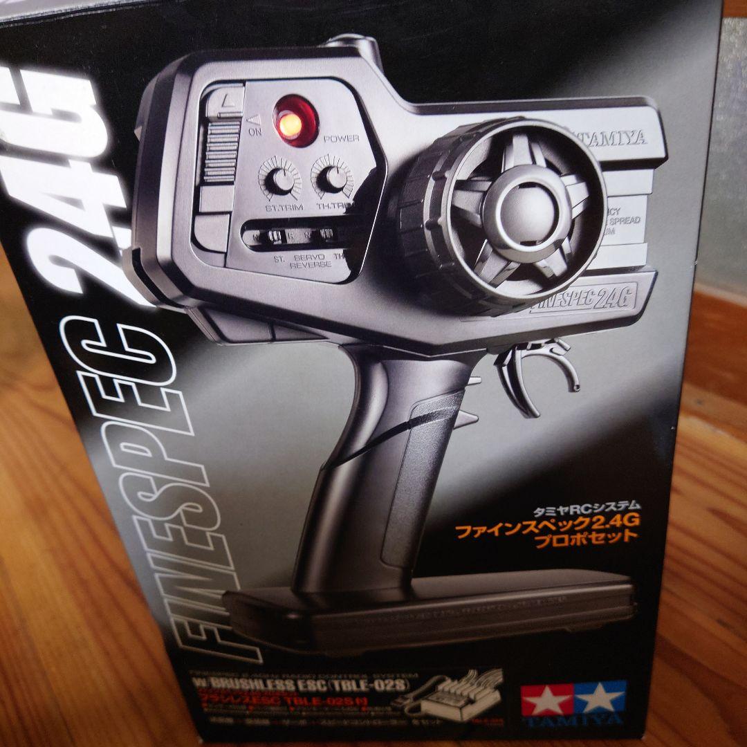 ホビーラジコン Tamiya Formula E Gen2 Car TC-01