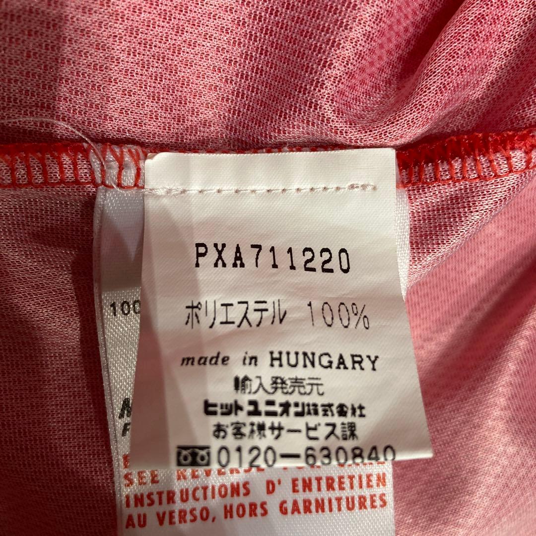 サッカーユニホーム モロッコ代表 1998 PUMA Lサイズ