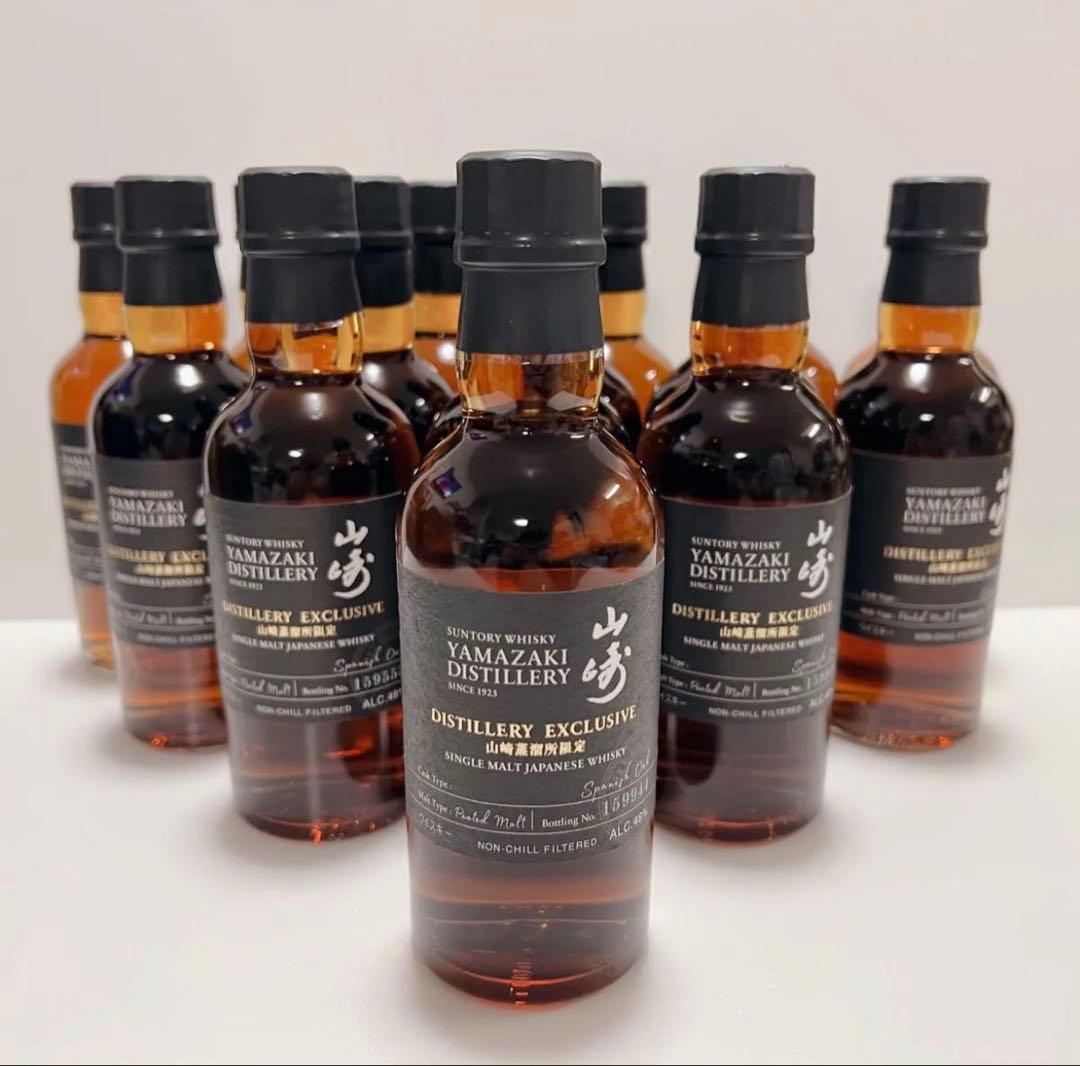 送料無料 サントリー 山崎蒸溜所限定ウイスキー 180ml・15本