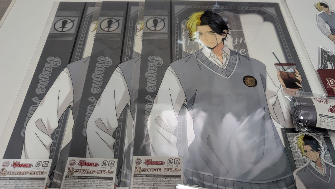 マッシュル キャラ副くじ レインセット