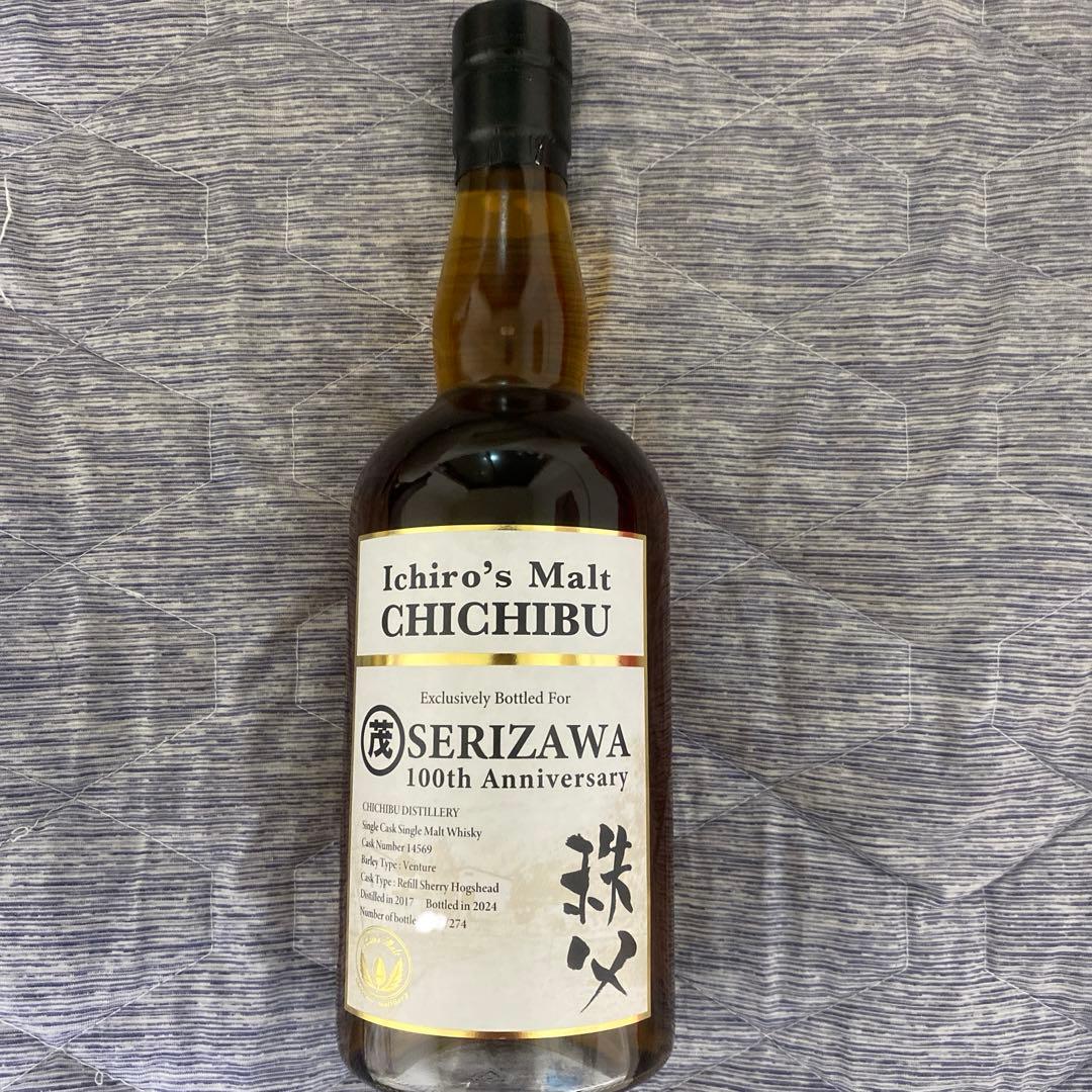 Ichiro's Malt 秩父 SERIZAWA 100周年記念