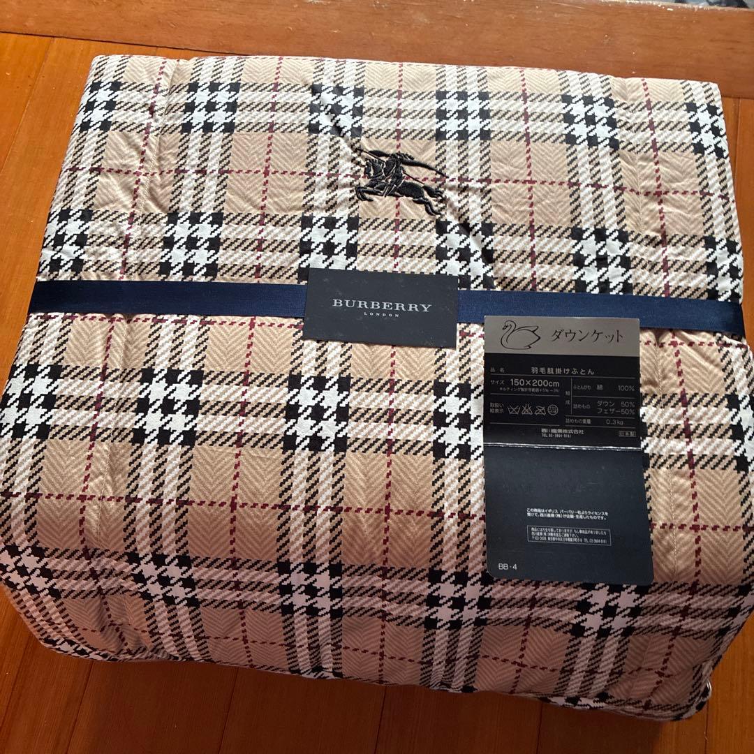 【新品】BURBERRY バーバリー ダウンケット 羽毛肌掛けふとん