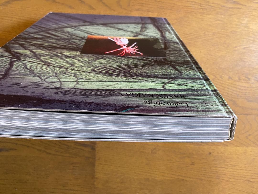 志賀理江子「螺旋海岸」直筆サイン 新品同様