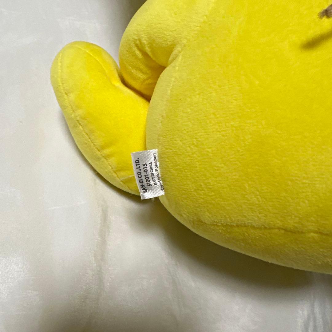 希少　未使用　BigMore! ポケモン 特大ぬいぐるみ ピチュー 高さ60cm