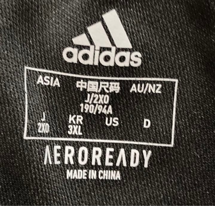 日本大学ラグビー部移動着限界価格