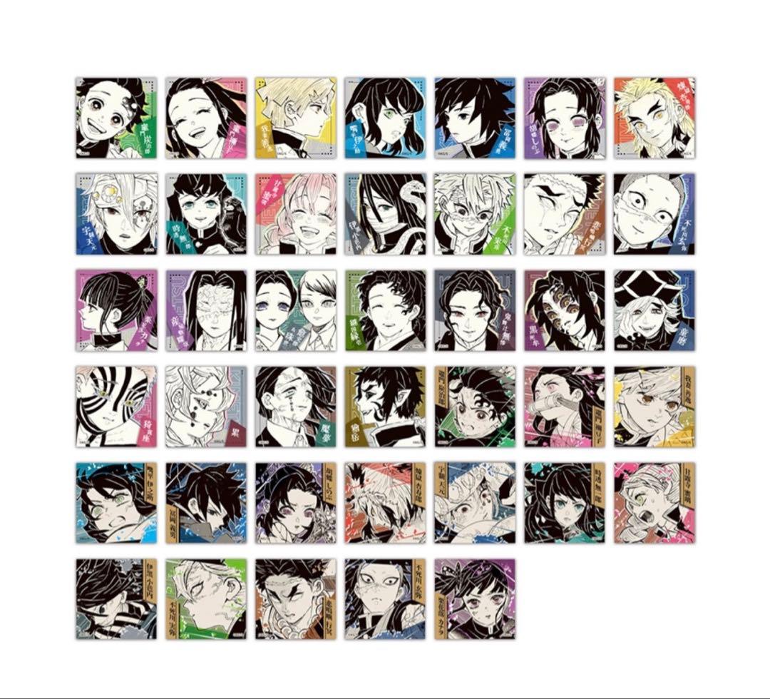 鬼滅の刃　スクエアステッカーコレクション　未開封　10点　義勇　黒死牟