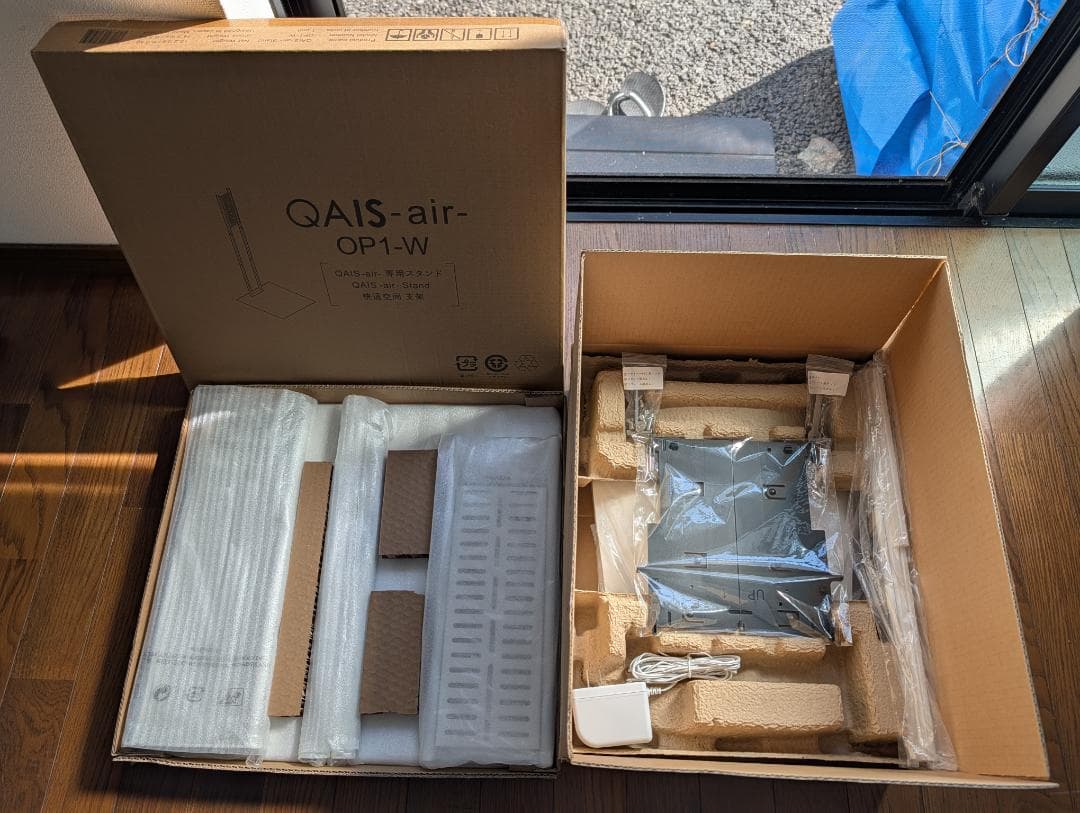 サンスター QAIS-air- 04A1J+専用スタンドセット