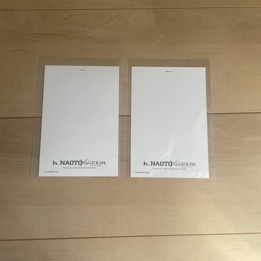 まどか★マギカ　h.NAOTOコラボポストカード