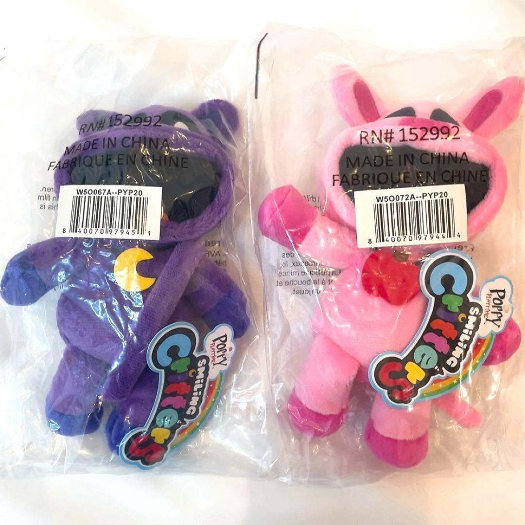 POPPY ポピープレイタイム　ぬいぐるみ　公式　スマイリングクリッターズ　8体
