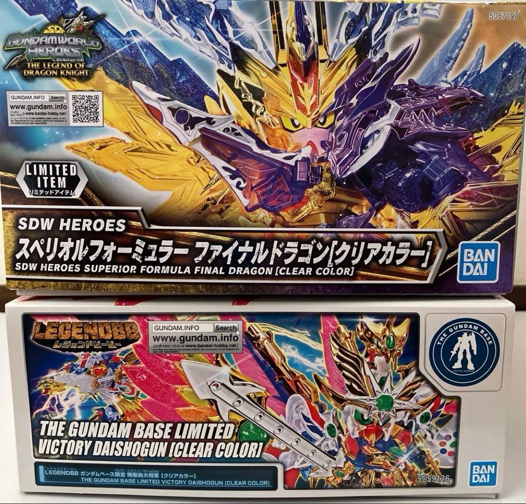 SDガンダム クリア二点セット