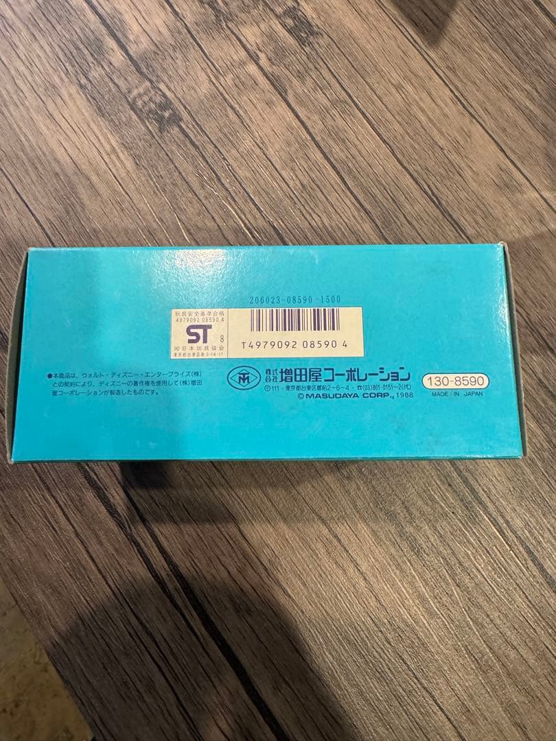 ミッキーマウス レースカー マスダヤ 1988年 日本製 箱付き 当時物