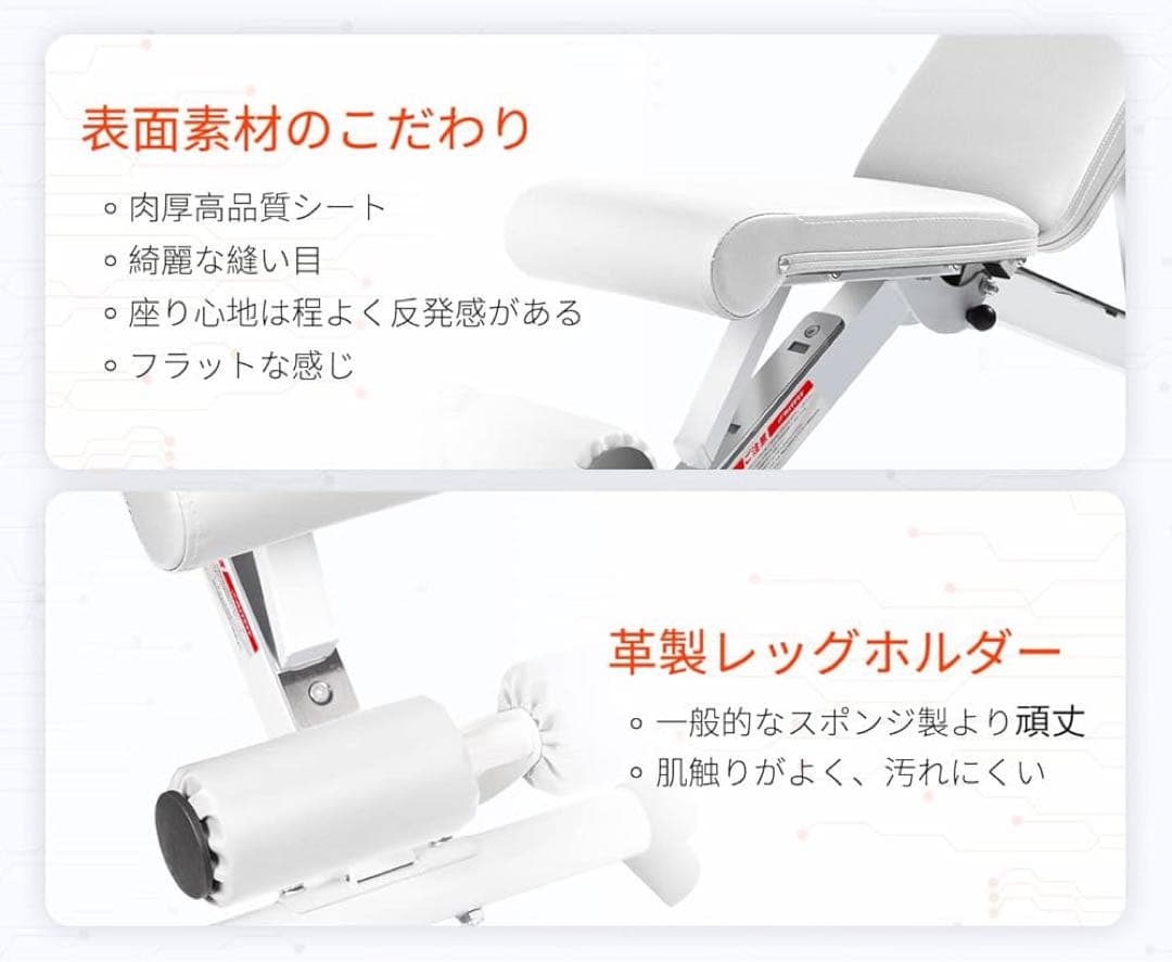 【完全未使用】1台3役 マルチ トレーニングベンチ 薄いライトグレー