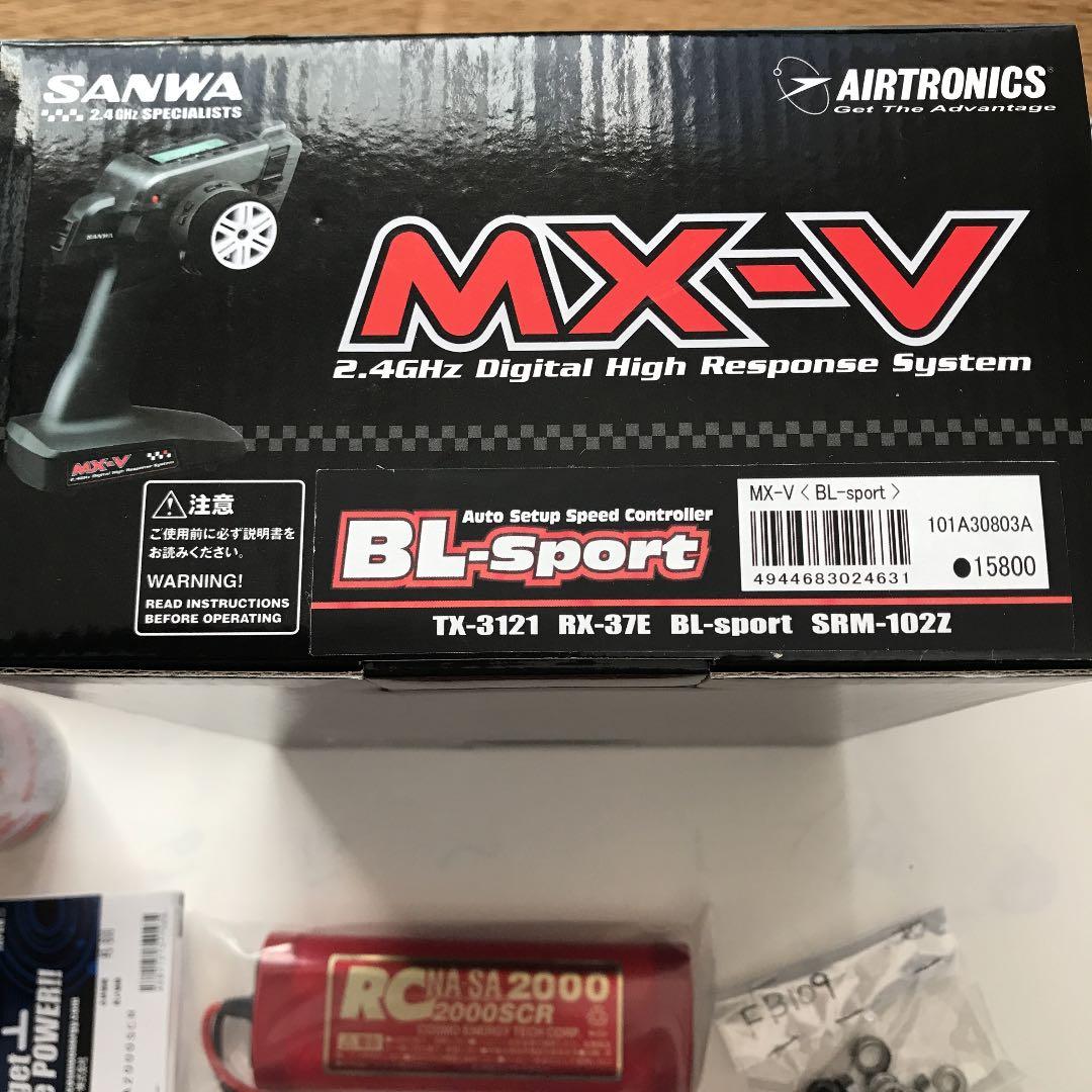 タミヤRC スバルインプレッサ  TT-02 セット　⭐︎送料込み